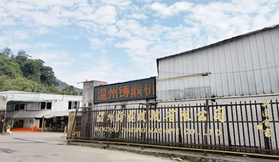 联系-果博东方福布斯电话 17787599998(福布斯开户 客服 上下分)